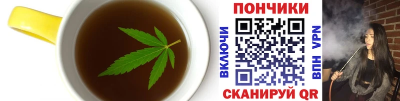 kraken   Миасс  Canna-Cookies конопля  даркнет Telegram  закладки 