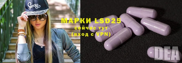 скорость mdpv Лиски