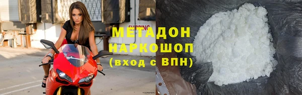 винт Майский
