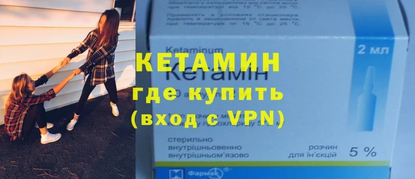герыч Липки