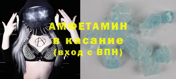 крисы Магадан
