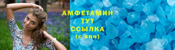 COCAINE Магас