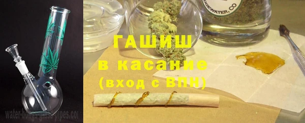 COCAINE Магас