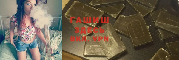 COCAINE Магас