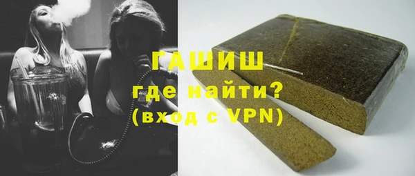 spice Лихославль