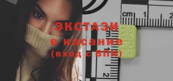 крисы Магадан