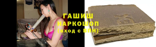 крисы Магадан