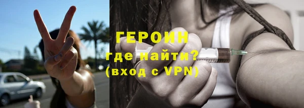 винт Майский