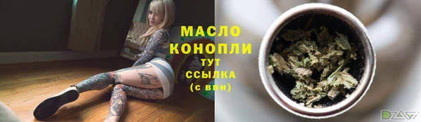 винт Майский