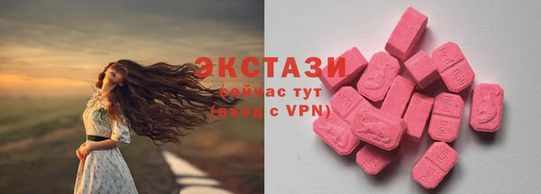 скорость mdpv Лиски
