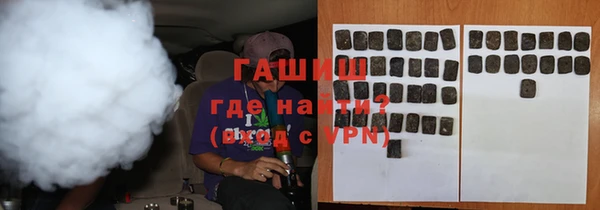 COCAINE Магас