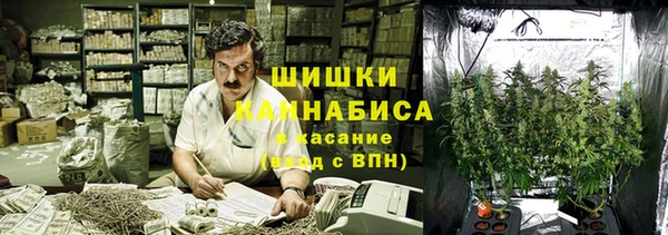 COCAINE Магас