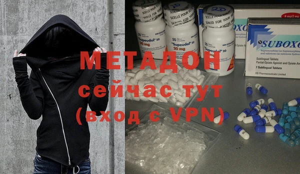 винт Майский
