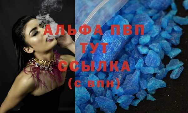 герыч Липки
