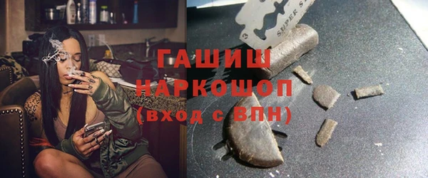 крисы Магадан