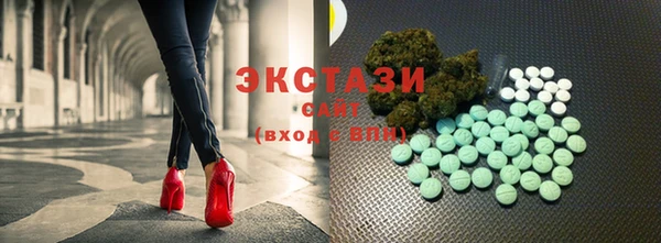 spice Лихославль