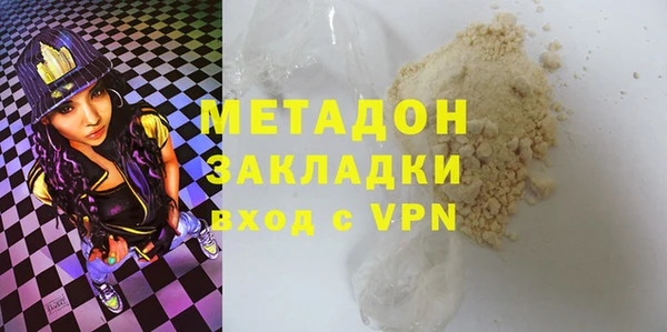 винт Майский