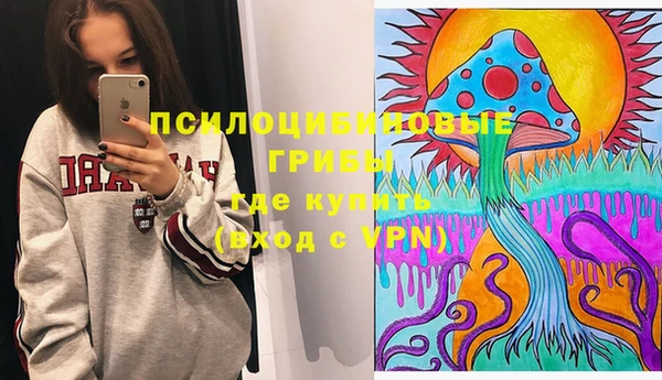 COCAINE Магас