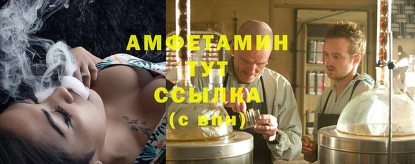 скорость mdpv Лиски