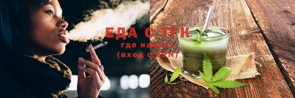 винт Майский