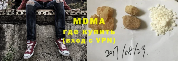винт Майский