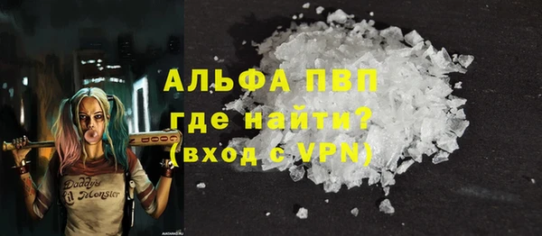 герыч Липки