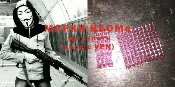 COCAINE Магас
