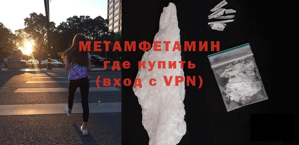 COCAINE Магас