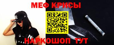кокаин перу Ипатово