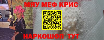 кокс Ирбит