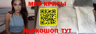 кокс Ирбит