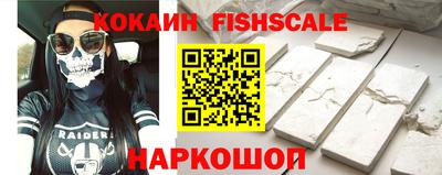 спайс Изобильный