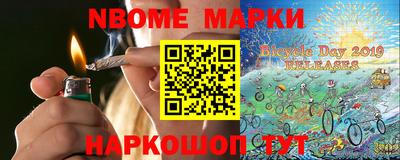 спайс Изобильный