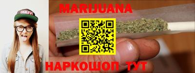 кокс Ирбит