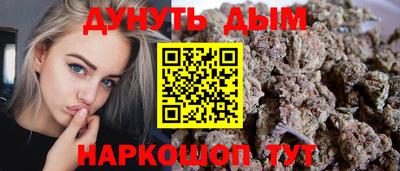 ешки Канаш
