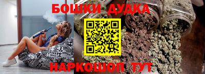 кокс Ирбит