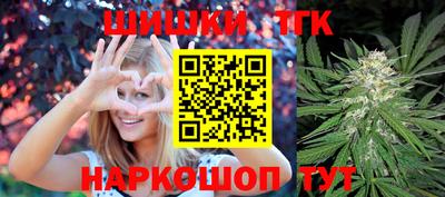 кокс Ирбит