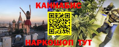 спайс Изобильный