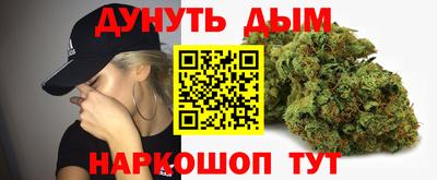 спайс Изобильный