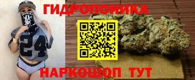 кокаин перу Ипатово