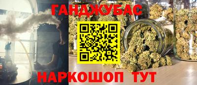 кокаин перу Ипатово