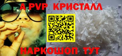 кокс Ирбит