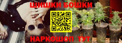 кокаин перу Ипатово