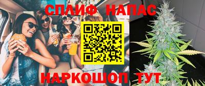 кокаин перу Ипатово