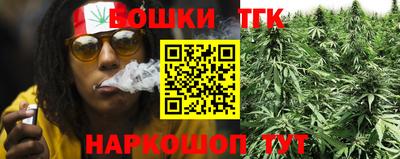 спайс Изобильный