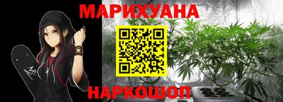 спайс Изобильный