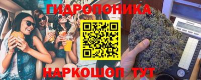 спайс Изобильный