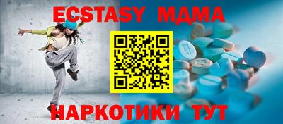кокс Ирбит