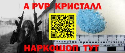 прущие грибы Камышлов