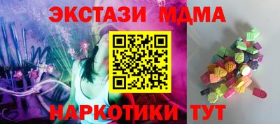 спайс Изобильный